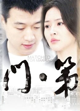 极品娇小身材清爽短发推特网红小美女[玥玥]不雅私拍[11v3G度盘]